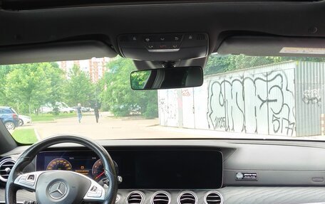 Mercedes-Benz E-Класс, 2017 год, 3 950 000 рублей, 10 фотография