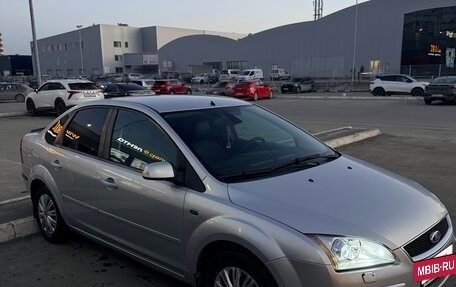 Ford Focus II рестайлинг, 2007 год, 430 000 рублей, 3 фотография