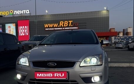 Ford Focus II рестайлинг, 2007 год, 430 000 рублей, 2 фотография