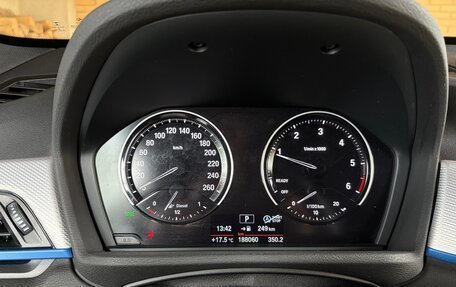 BMW X1, 2018 год, 2 300 000 рублей, 12 фотография