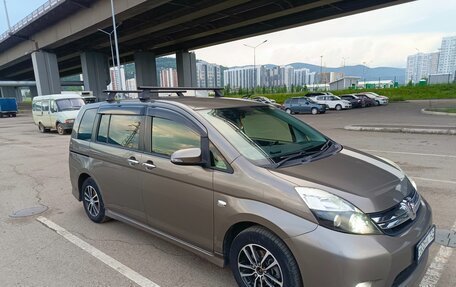 Toyota ISis I, 2014 год, 1 295 000 рублей, 15 фотография
