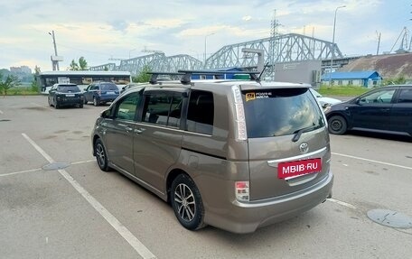 Toyota ISis I, 2014 год, 1 295 000 рублей, 17 фотография