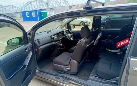 Toyota ISis I, 2014 год, 1 295 000 рублей, 19 фотография