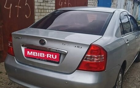 Lifan Solano I (630) рестайлинг, 2013 год, 345 000 рублей, 11 фотография