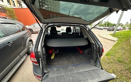 Renault Koleos I рестайлинг 2, 2008 год, 980 000 рублей, 2 фотография