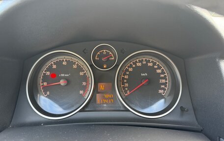 Opel Astra H, 2010 год, 459 000 рублей, 8 фотография