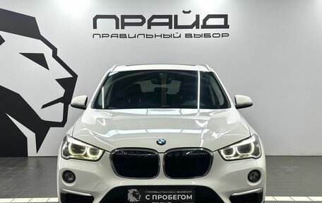 BMW X1, 2019 год, 2 699 900 рублей, 2 фотография