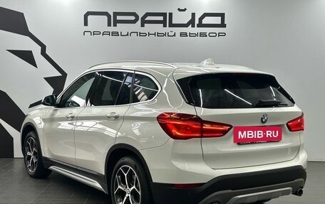 BMW X1, 2019 год, 2 699 900 рублей, 6 фотография