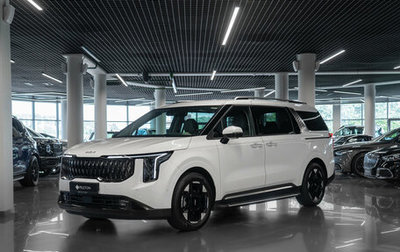 KIA Carnival, 2025 год, 5 700 000 рублей, 1 фотография