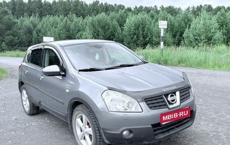 Nissan Qashqai, 2008 год, 980 000 рублей, 1 фотография