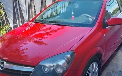 Opel Astra H, 2006 год, 400 000 рублей, 1 фотография