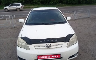 Toyota Allex i рестайлинг, 2004 год, 485 000 рублей, 1 фотография