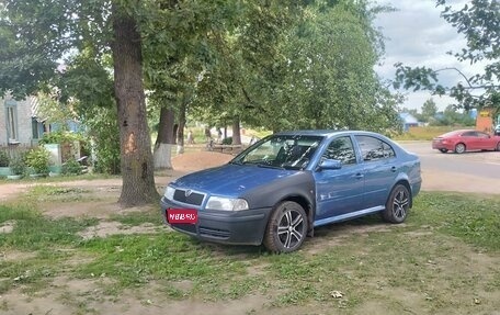Skoda Octavia IV, 2003 год, 370 000 рублей, 1 фотография