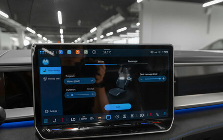 Volkswagen Teramont, 2026 год, 5 850 000 рублей, 25 фотография
