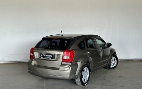 Dodge Caliber I рестайлинг, 2008 год, 485 000 рублей, 4 фотография