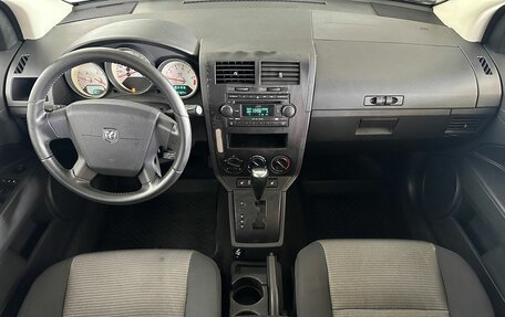 Dodge Caliber I рестайлинг, 2008 год, 485 000 рублей, 11 фотография