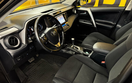 Toyota RAV4, 2018 год, 2 549 000 рублей, 9 фотография