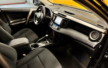 Toyota RAV4, 2018 год, 2 549 000 рублей, 12 фотография