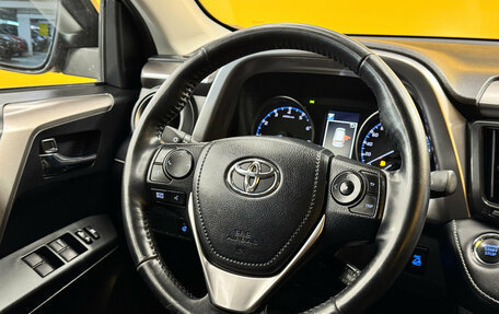 Toyota RAV4, 2018 год, 2 549 000 рублей, 14 фотография