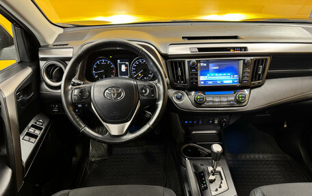 Toyota RAV4, 2018 год, 2 549 000 рублей, 13 фотография