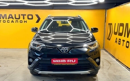 Toyota RAV4, 2018 год, 2 549 000 рублей, 3 фотография