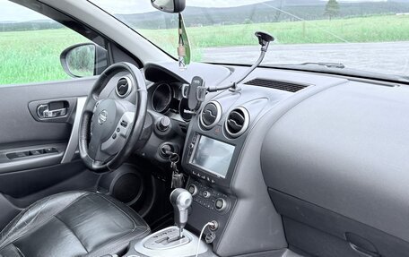 Nissan Qashqai, 2008 год, 980 000 рублей, 3 фотография