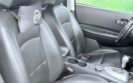 Nissan Qashqai, 2008 год, 980 000 рублей, 4 фотография