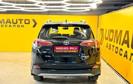Toyota RAV4, 2018 год, 2 549 000 рублей, 8 фотография
