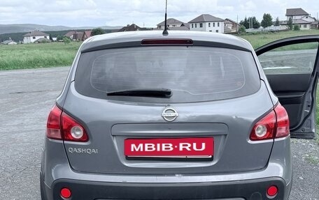 Nissan Qashqai, 2008 год, 980 000 рублей, 5 фотография