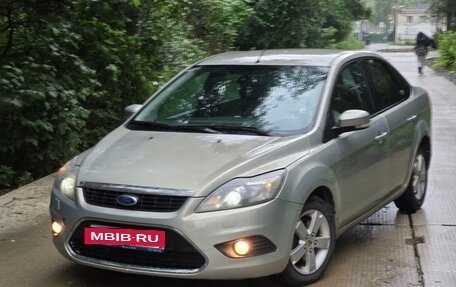 Ford Focus II рестайлинг, 2008 год, 460 000 рублей, 2 фотография