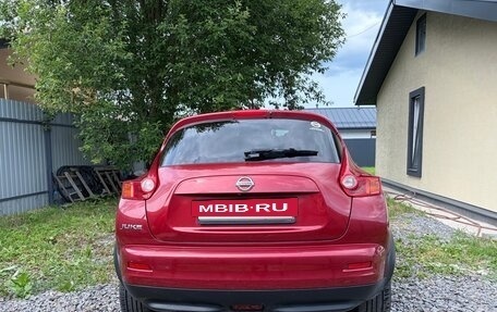 Nissan Juke II, 2013 год, 980 000 рублей, 2 фотография