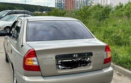 Hyundai Accent II, 2007 год, 370 000 рублей, 7 фотография