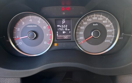 Subaru Forester, 2013 год, 1 650 000 рублей, 7 фотография