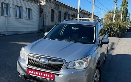 Subaru Forester, 2013 год, 1 650 000 рублей, 2 фотография