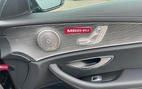 Mercedes-Benz E-Класс, 2021 год, 5 900 000 рублей, 16 фотография