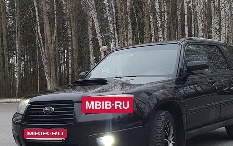 Subaru Forester, 2007 год, 650 000 рублей, 2 фотография
