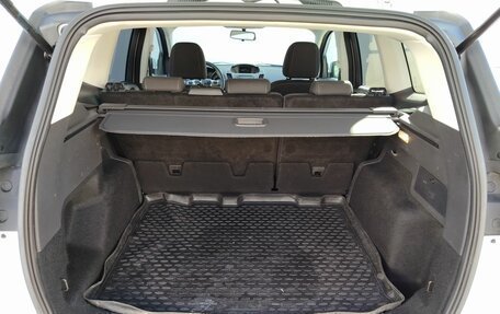 Ford Kuga III, 2016 год, 1 349 000 рублей, 8 фотография