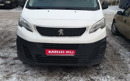 Peugeot Traveller I, 2019 год, 2 фотография