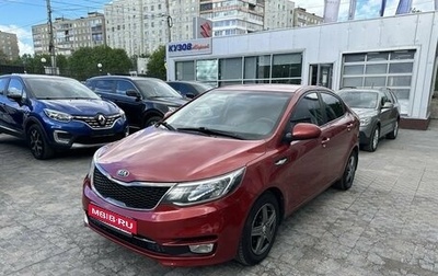 KIA Rio III рестайлинг, 2015 год, 999 000 рублей, 1 фотография