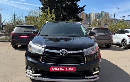 Toyota Highlander III, 2015 год, 2 590 000 рублей, 1 фотография