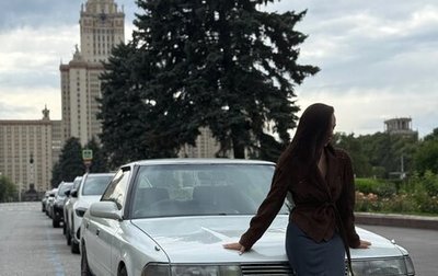 Toyota Mark II VIII (X100), 1989 год, 550 000 рублей, 1 фотография
