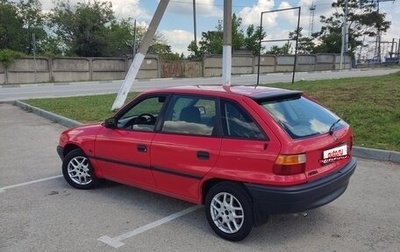 Opel Astra F, 1992 год, 150 000 рублей, 1 фотография