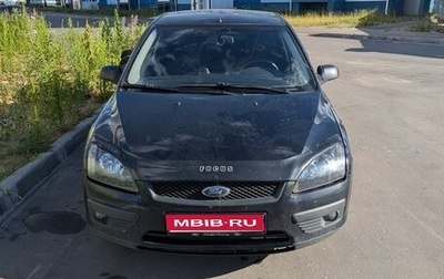 Ford Focus II рестайлинг, 2006 год, 399 999 рублей, 1 фотография
