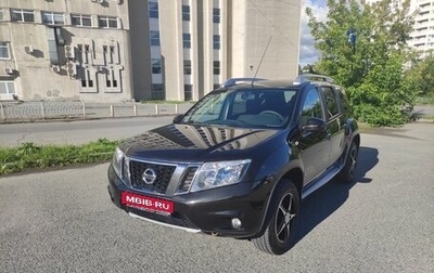 Nissan Terrano III, 2015 год, 1 320 000 рублей, 1 фотография