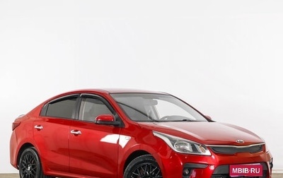 KIA Rio IV, 2018 год, 899 000 рублей, 1 фотография