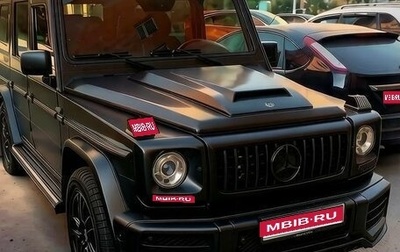 Mercedes-Benz G-Класс W463 рестайлинг _ii, 2001 год, 1 950 000 рублей, 1 фотография