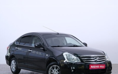 Nissan Almera, 2016 год, 899 000 рублей, 1 фотография