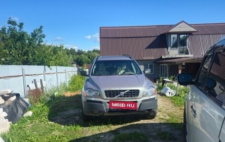 Volvo XC90 II рестайлинг, 2004 год, 810 000 рублей, 7 фотография