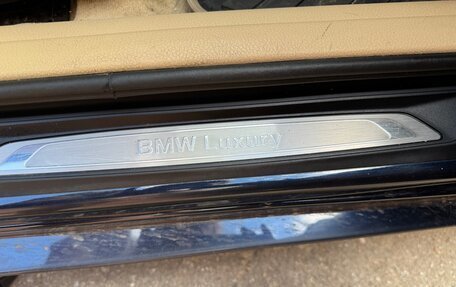 BMW 3 серия, 2014 год, 1 710 000 рублей, 17 фотография