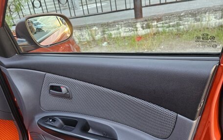 KIA Rio II, 2010 год, 530 000 рублей, 10 фотография